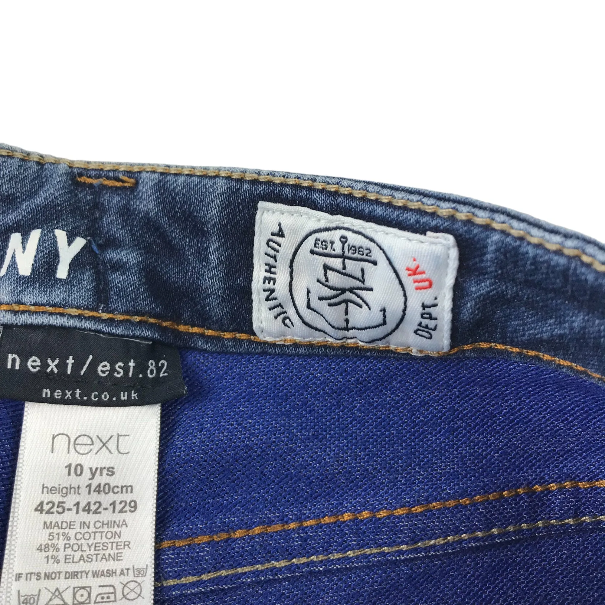 Next jeans 10 years blue skinny stretchy